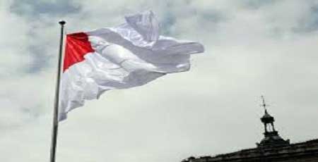 bandera